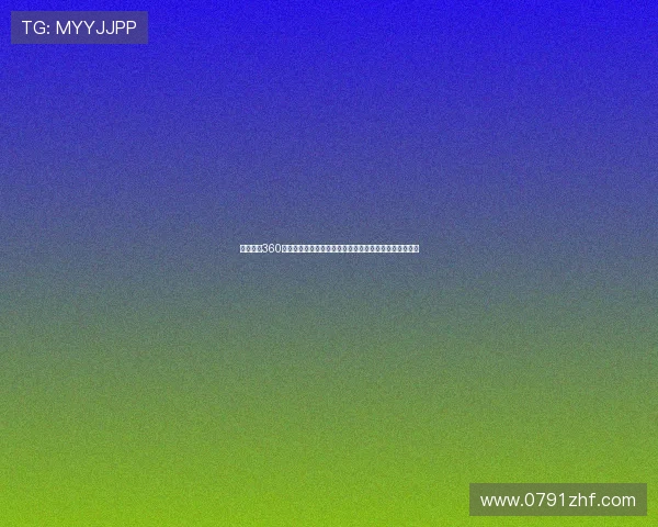 燕雨直播360足球直播高清视频免费赛事解说与实时比分一站观看平台