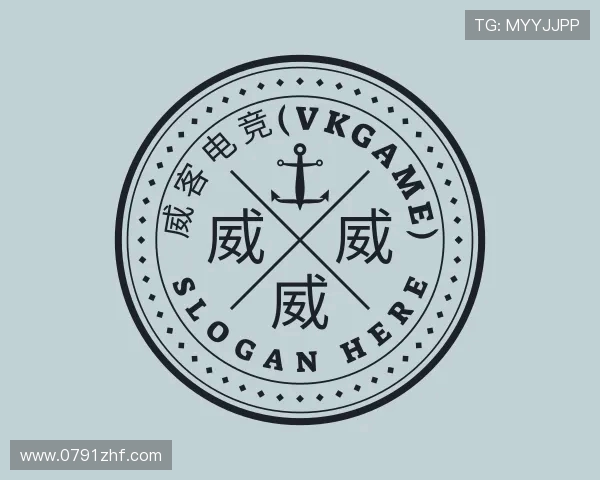 关于威客电竞登录官网